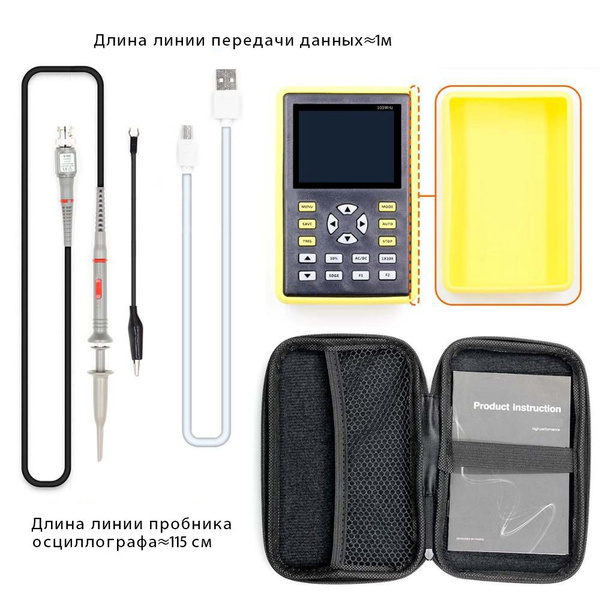 Цифровой осциллограф Электронный - купить по выгодной цене в интернет ...