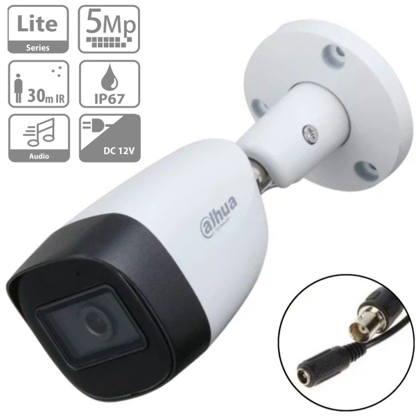 Камера видеонаблюдения Dahua DH-HAC-HFW1500CMP-A-0280B 2880×1620 ...