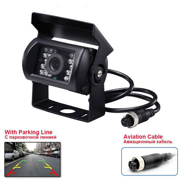Камера заднего вида 4-PIN 1080P IR Camera with Monitor купить по ...