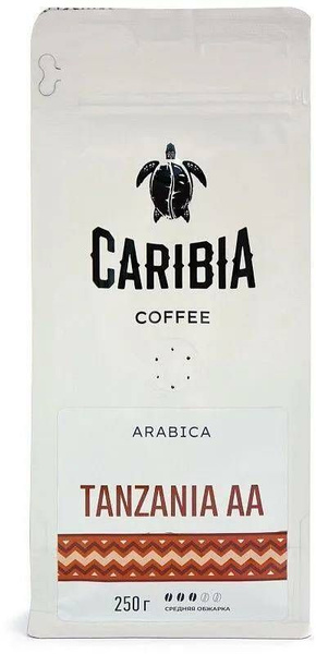 Кофе CARIBIA жареный в зернах Arabica Tanzania, 250г - купить с ...