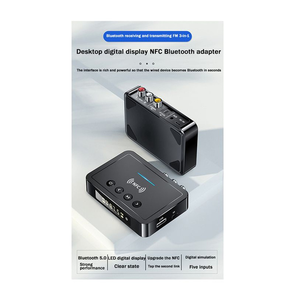 Настольный цифровой дисплей NFC Bluetooth-адаптер Bluetooth 50 - купить ...
