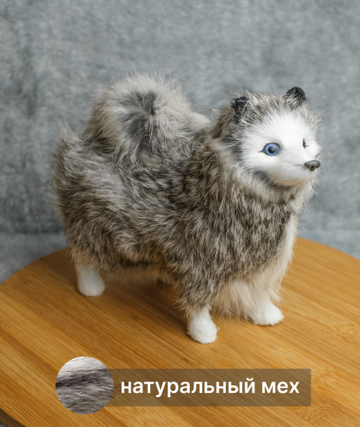 Фигурка декоративная Собака атр {} - купить по доступным ценам в ...