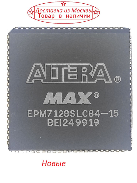 Cpld Epm7128slc84-15n Plcc-84 68 I/o 3,3v - Altera Max | Frete grátis Cpld Epm7128slc84-15n Plcc-84 68 I/o 3,3v - Altera Max | Frete grátis