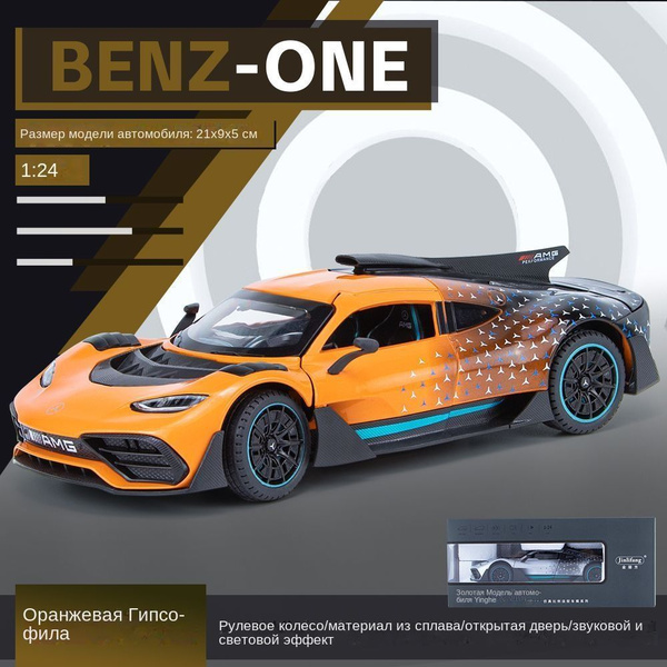 Сборная модель автомобиля Lamborghini Aventador, металл 1:24 Maisto ...