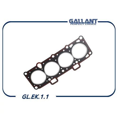 Прокладка ГБЦ 2108 d79.0 Асбест GL.EK.1.1 - Smart.store арт. GLEK11 ...