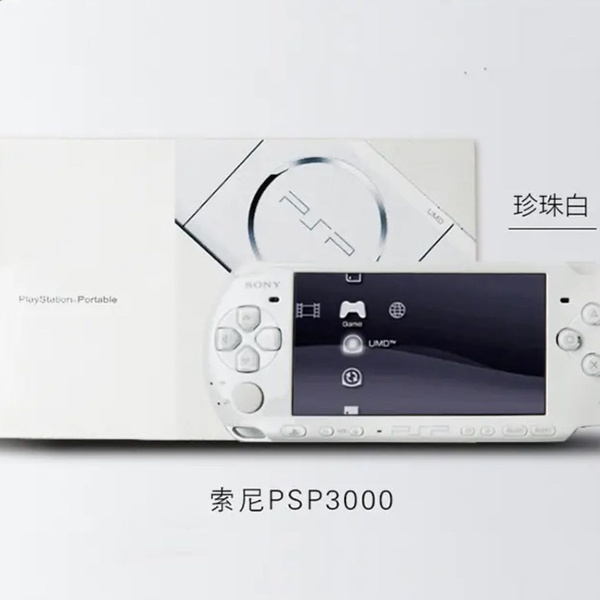 Портативная игровая консоль Sony PSP - купить с доставкой по выгодным ...