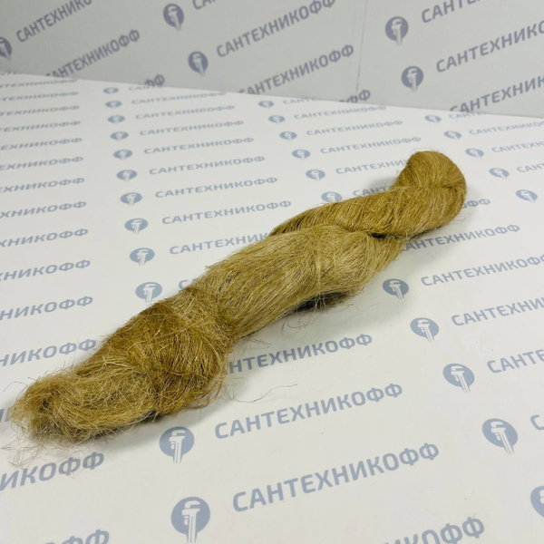 Лен сантехнический, коса UNIPAK 100гр. - купить в интернет-магазине ...