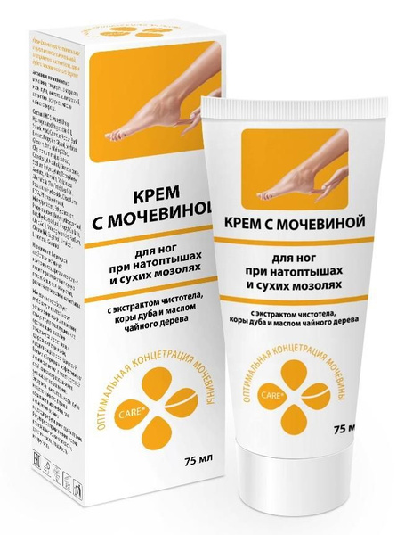 Крем для ног с мочевиной Ozon