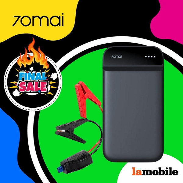 Пуско-зарядное устройство 70mai jump starter Midrive PS01 (11000 мАч ...