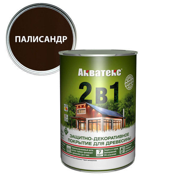 АКВАТЕКС 2 в 1 защитно-декоративное покрытие для дерева, алкидное ...