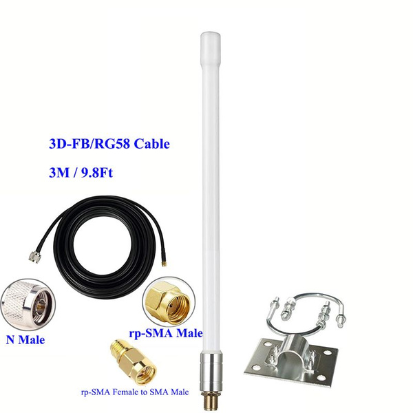 Lora 868 МГц 5,8 дБи,8dbi 14dBi наружная всенаправленная гелиевая ...