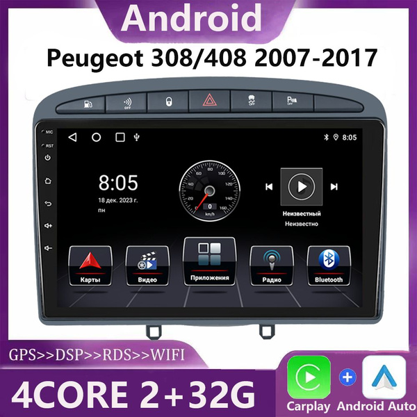 Магнитола автомобильная для Пежо 408/Peugeot 308 308SW 408 2010-2016 ...