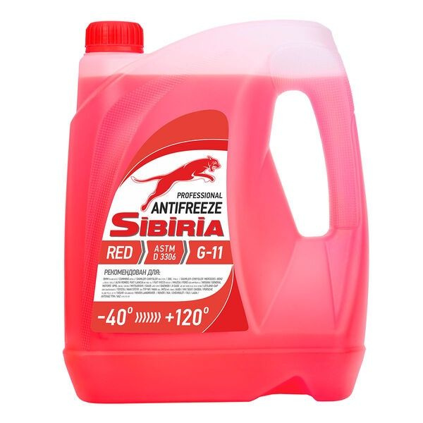 Антифриз Sibiria Sibiria красный G11 (-40) 5 кг 800163 (1 шт) купить по ...