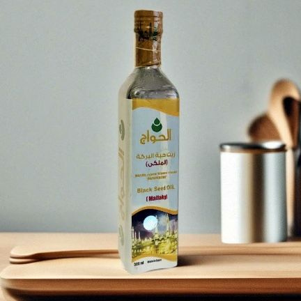 Масло семян черного тмина Королевское, EL HAWAG, 500 мл - купить с ...