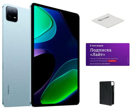 Купить планшет Xiaomi Pad 6 8/128Gb + набор аксессуаров + подарочный ...