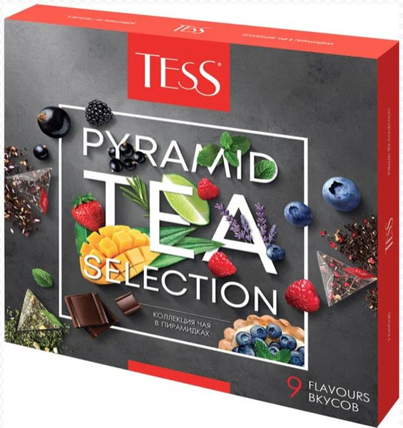 Подарочный набор Чай TESS 9 видов чая в пирамидках (45 пирамидок 9 ...