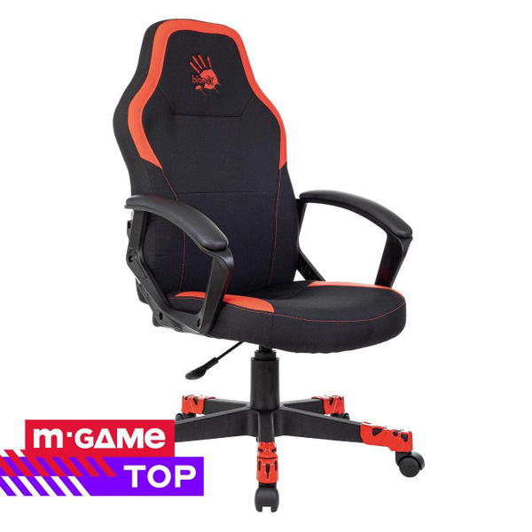 Игровое компьютерное кресло A4Tech Bloody GC-190 - купить по выгодным ...