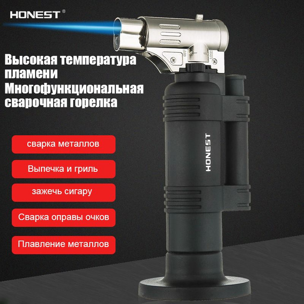 Горелка газовая ювелирная Honest 515 с пьезоподжигом - купить по ...