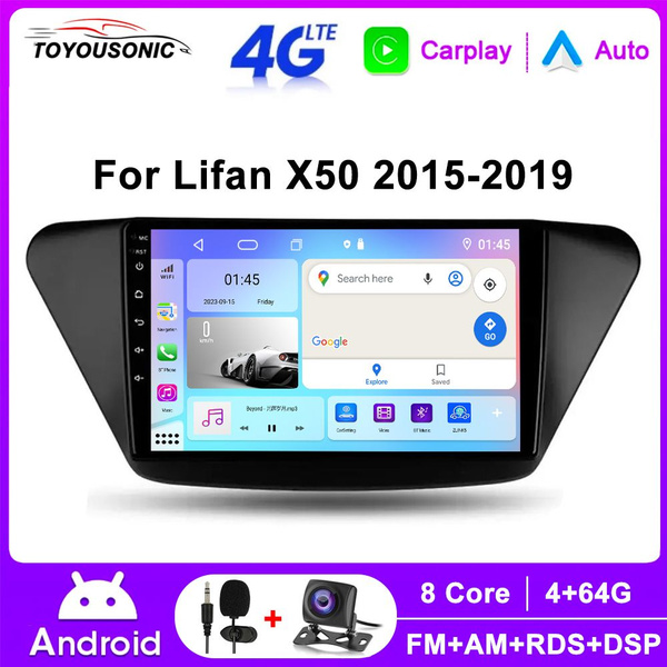 Штатная магнитола 4+64 For Лифан Х50/ Lifan X50 Андроид 4G-SIM-DSP ...