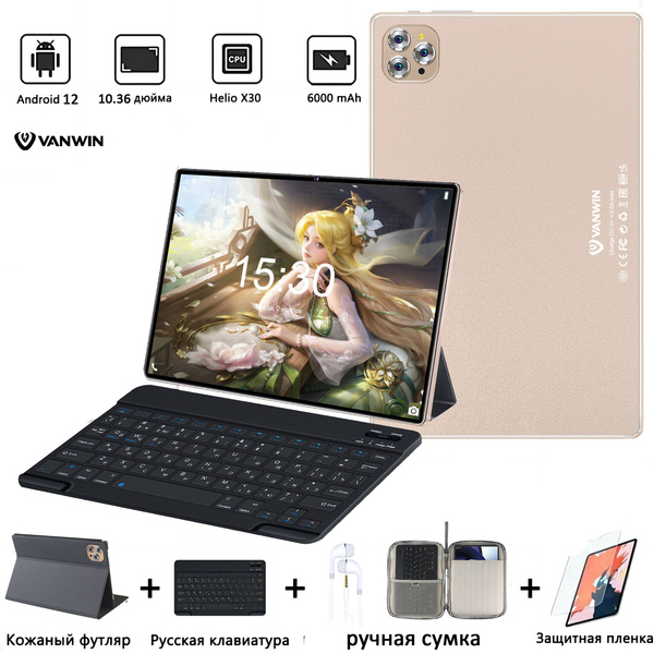 Купить планшет VANWIN V62 10.36", 512 GB по низкой цене: отзывы, фото ...