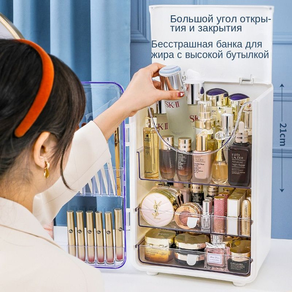 Органайзер для косметики косметический шкаф пылезащитный комод полка ...