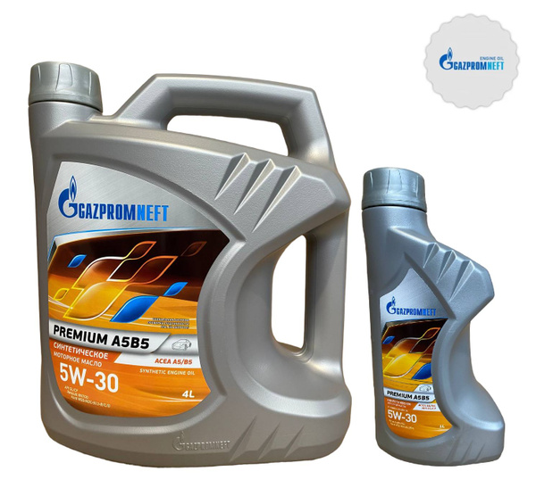 Масло моторное Gazpromneft 5W-30 Синтетическое - купить в интернет ...