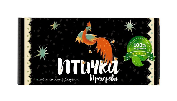 Торт Кондитерская Прохорова Птичка суфлейный, 70г, 4 шт. - купить с ...