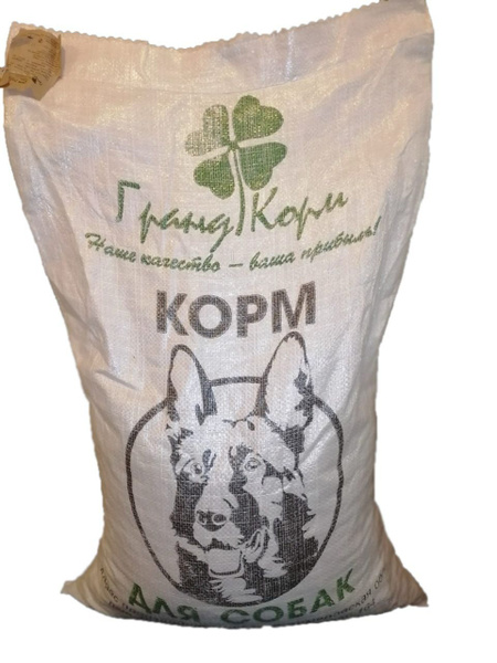 Экструдированный легкоусвояемый сухой корм для собак, 10 кг. - купить с ...