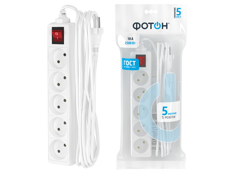Характеристики Удлинитель сетевой \"ФОТОН\" 10-55S, 5м, 5 розеток, белый ...