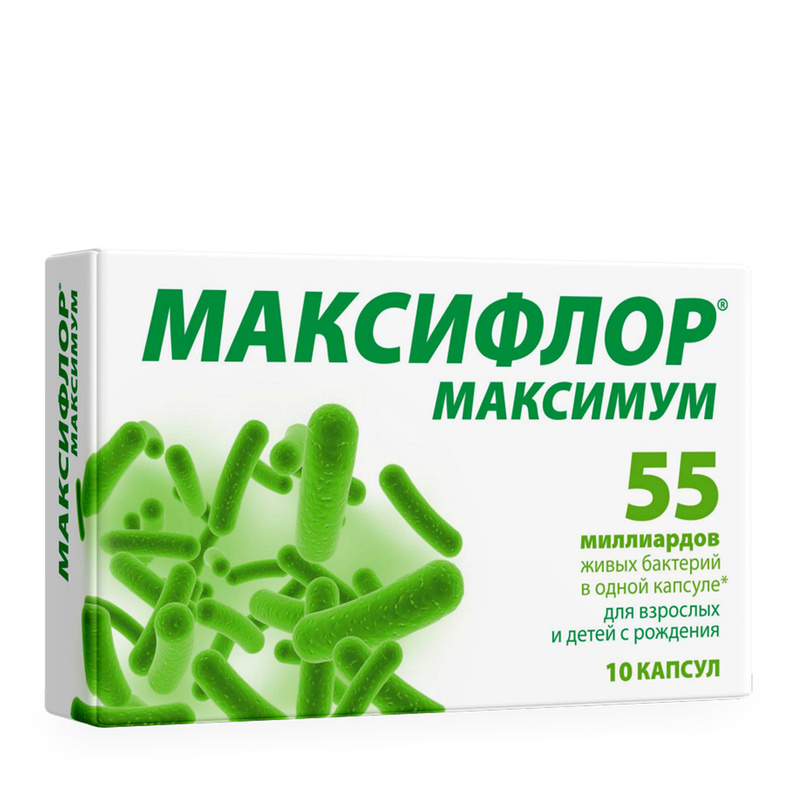 Магазин Максимум Ижевск Каталог Товаров