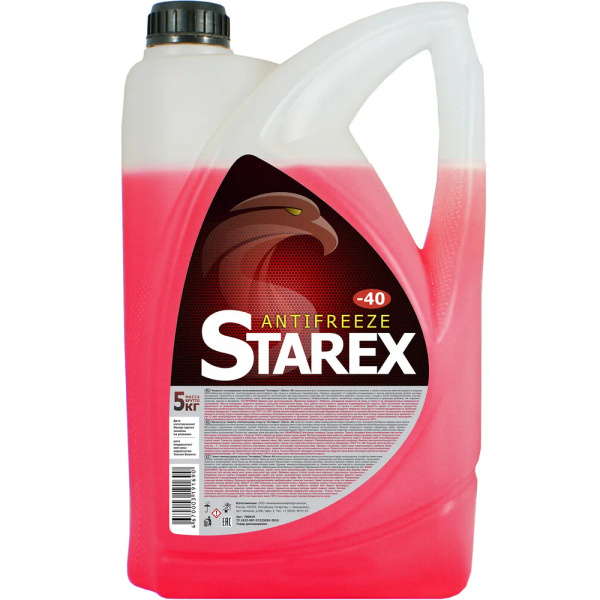 Антифриз STAREX Antifre478, Готовый раствор купить по выгодной цене в ...