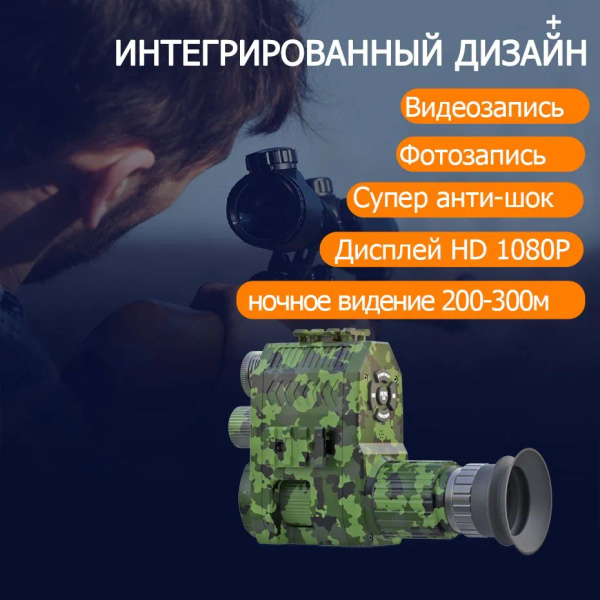 Мушка - купить с доставкой по выгодным ценам в интернет-магазине OZON ...