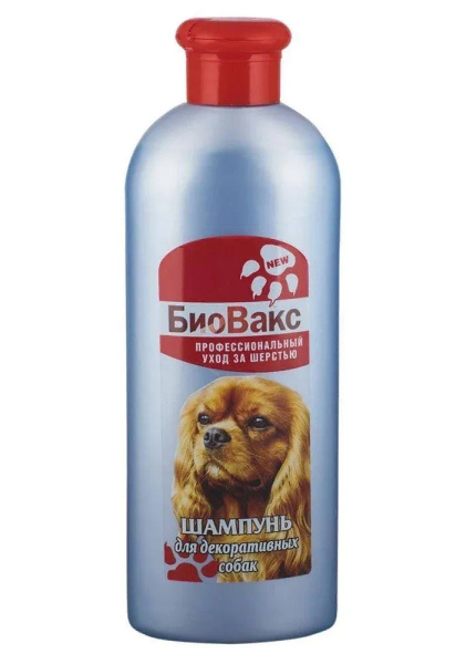 Биовакс Шампунь для Декоративных собак, 355мл - купить с доставкой по ...