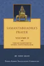 Samantabhadra's Prayer Volume II - Tony Duff