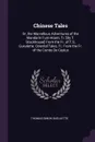 Chinese Tales. Or, the Marvellous Adventures of the Mandarin Fum-Hoam, Tr. .By T. Stackhouse. From the Fr. of T.S. Gueulette. Oriental Tales, Tr. From the Fr. of the Comte De Caylus - Thomas Simon Gueulette