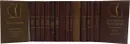 История эстетики в памятниках и документах (комплект из 16 книг) - Меринг Франц, Шлегель Фридрих