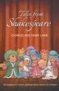 Tales from Shakespeare - Lamb Charles, Mary Lamb