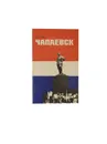 Город Чапаевск. Историко-экономический очерк - Долгов В.Е.