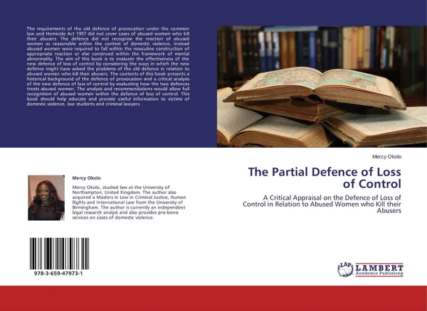 Обложка книги The Partial Defence of Loss of Control, Mercy Okolo