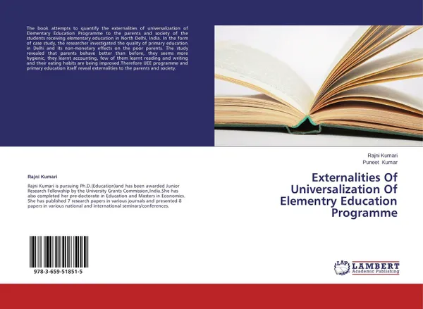 Обложка книги Externalities Of Universalization Of Elementry Education Programme, Rajni Kumari and Puneet Kumar