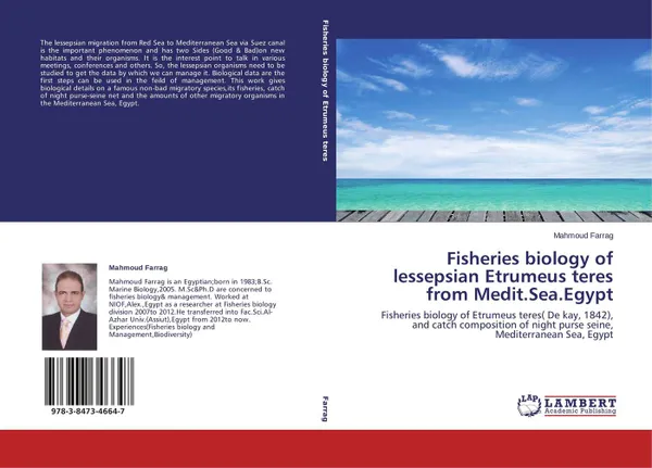 Обложка книги Fisheries biology of lessepsian Etrumeus teres from Medit.Sea.Egypt, Mahmoud Farrag