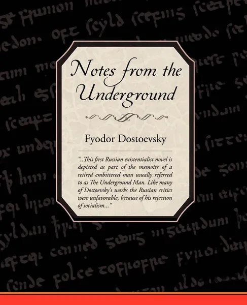 Обложка книги Notes from the Underground, Fyodor Mikhailovich Dostoevsky