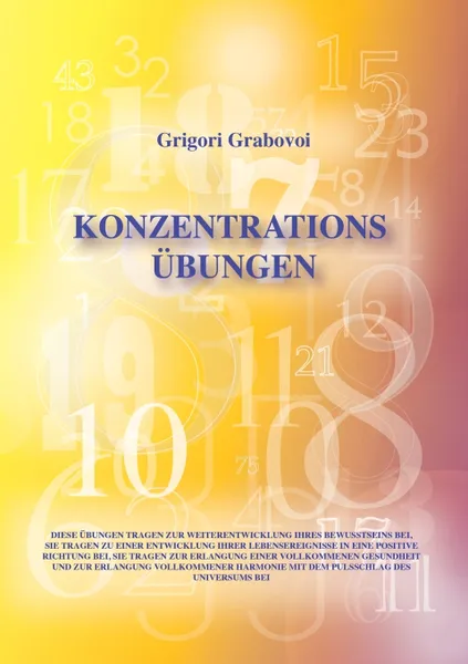 Обложка книги Konzentrationsubungen, Grigori Grabovoi