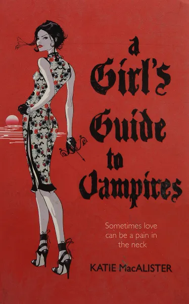 Обложка книги Girl's Guide to Vampires, MacAlister, Katie