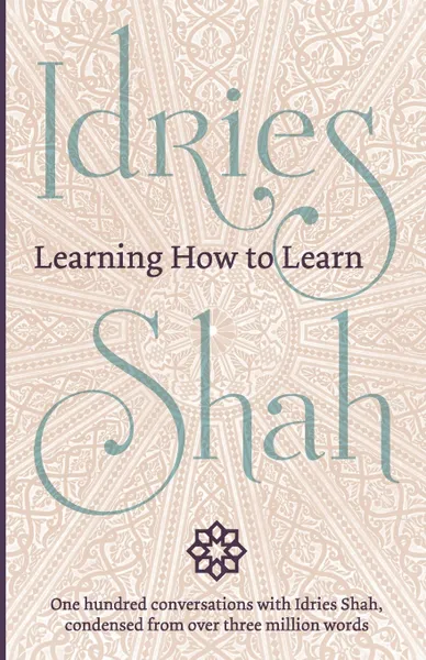 Обложка книги Learning How to Learn, Idries Shah