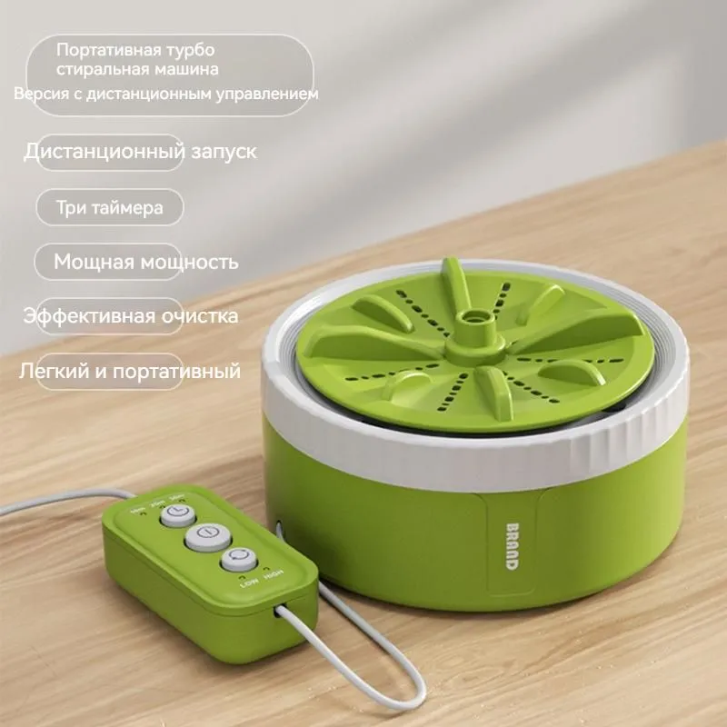 Сушильные машины для белья – купить сушильную машину для белья на OZON ...