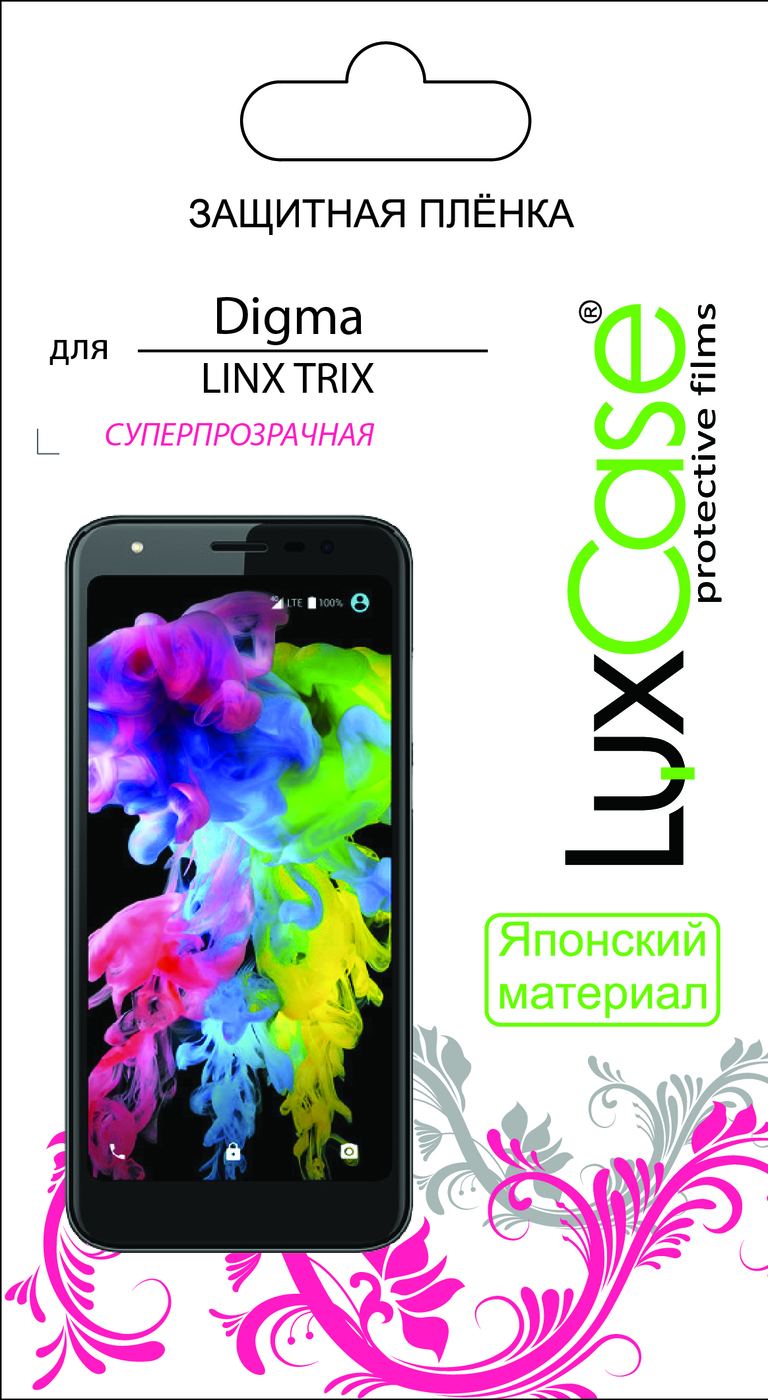 фото Пленка Digma LINX TR9 / суперпрозрачная от LuxCase