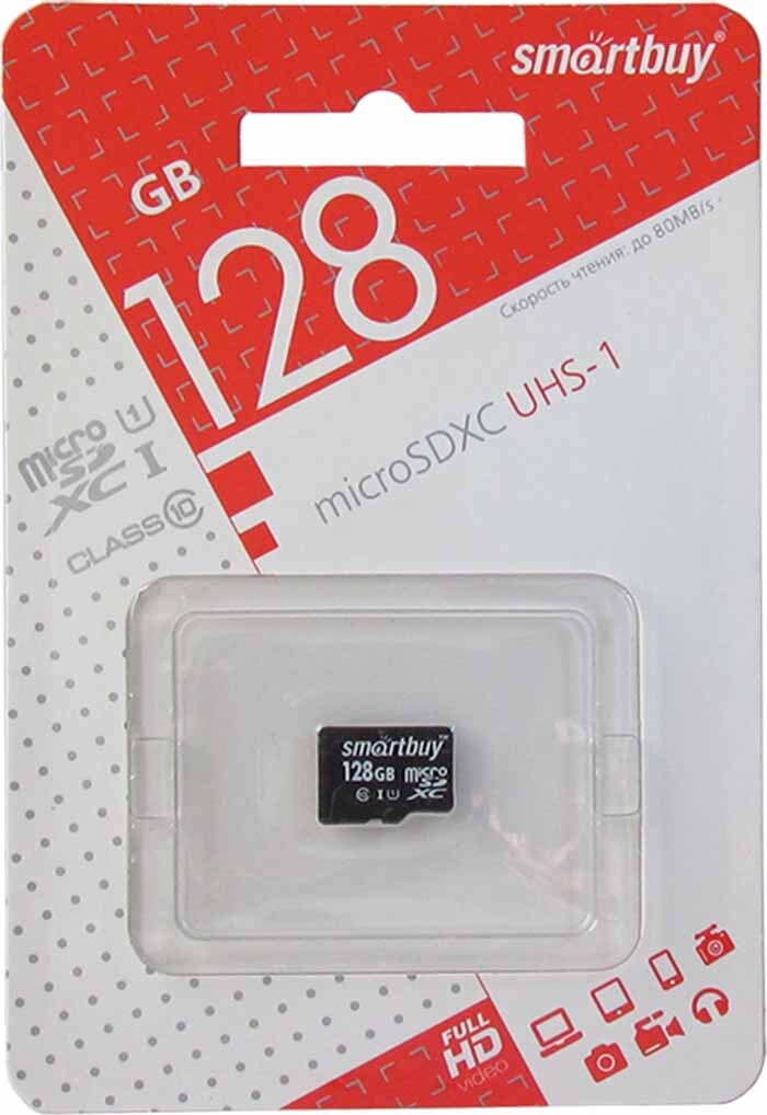 фото Карта памяти SmartBuy microSDHC Class 10 UHS-I U1 SB128GBSDCL10-00 128GB, цвет: черный