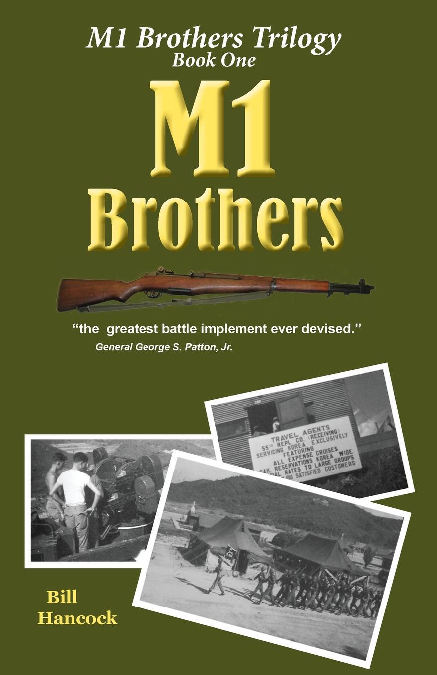 фото M1 Brothers Second Edition
