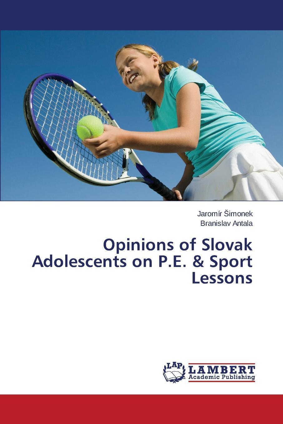 Sport lessons. Антала ходи Антала хак.